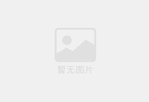 大连防水补漏公司的电话号码是多少？